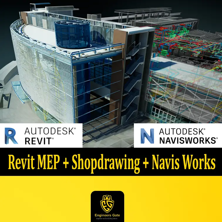 دبلومة ريفيت Revit