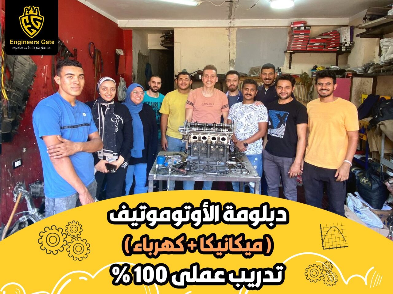 IMG-20220926-WA000910