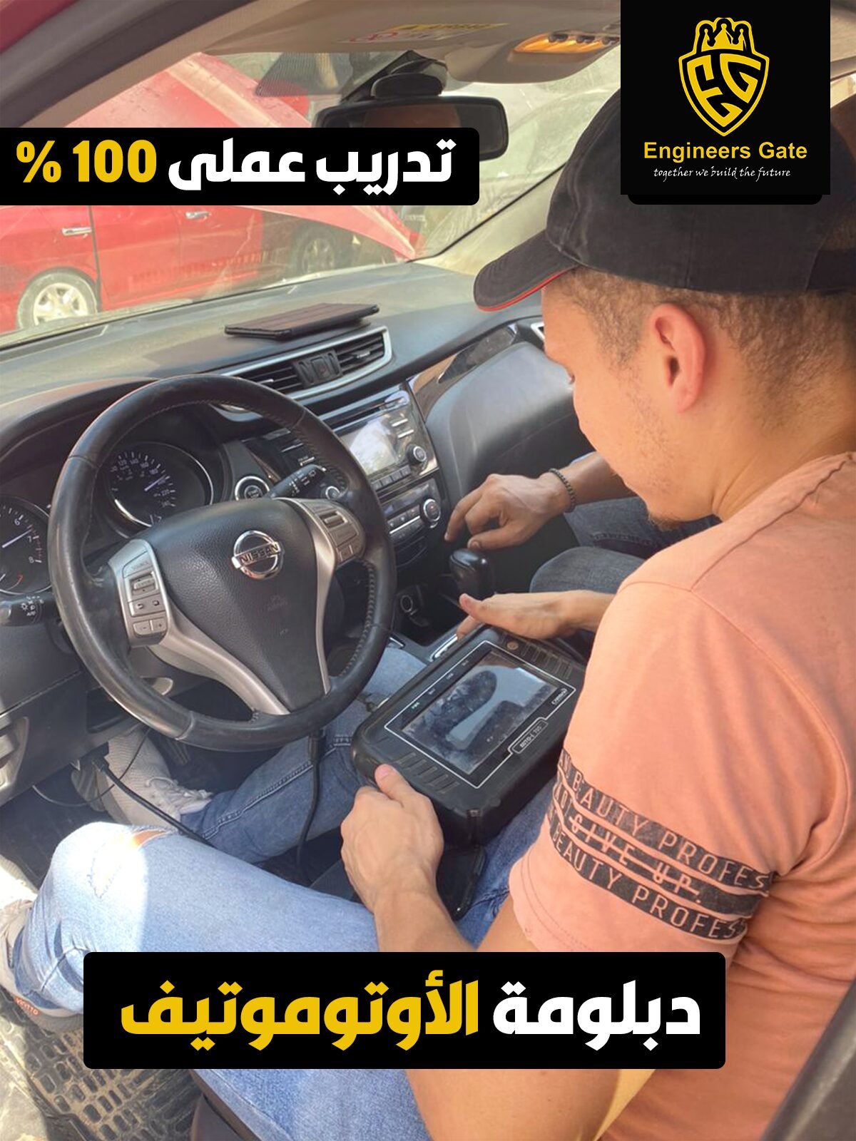IMG-20230924-WA0007يبمب96ر
